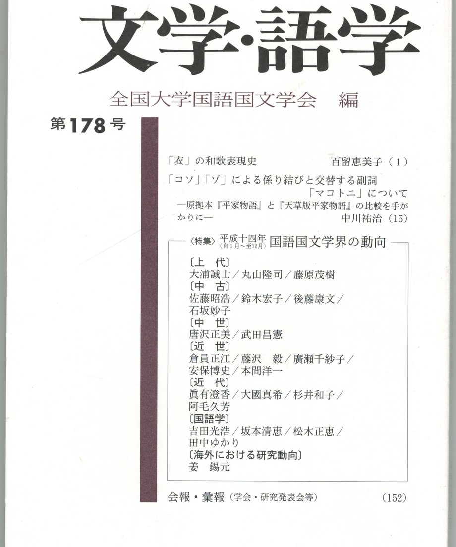 68f1f5973ef3060001c6cbe6