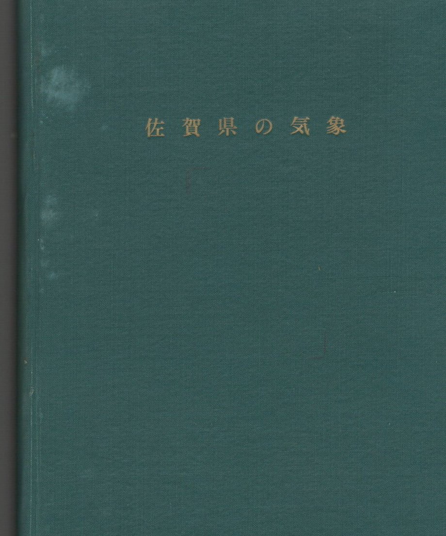 68dc87d6ef91a7000122d2dc
