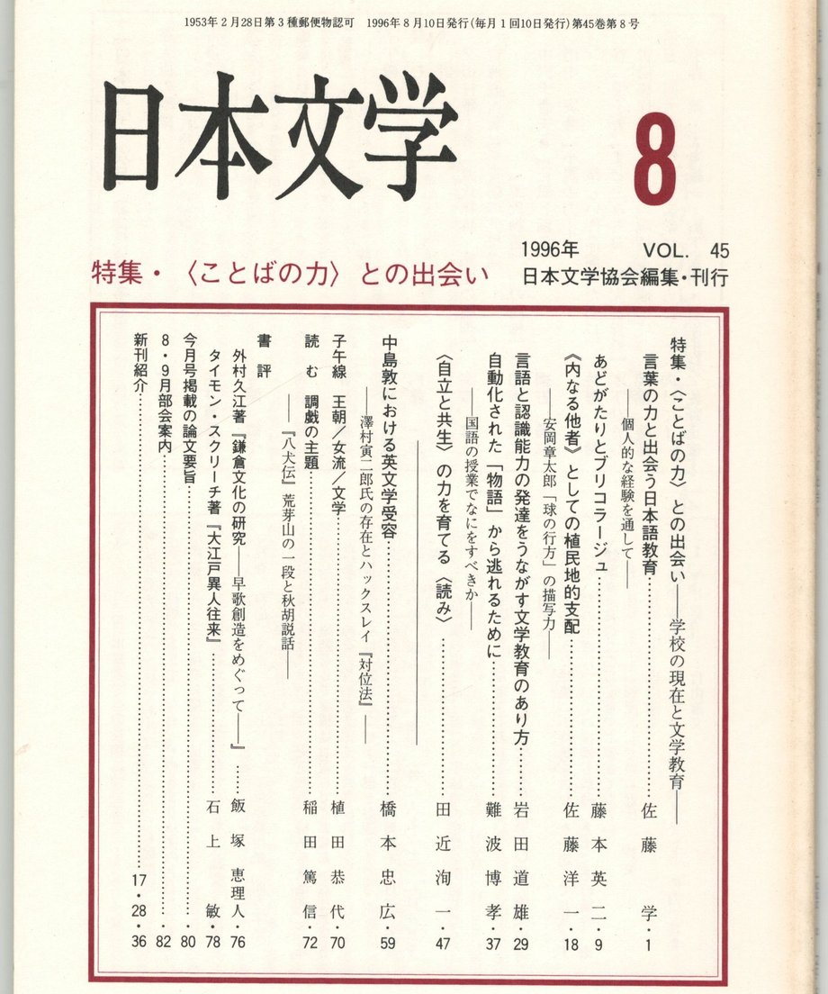 68f1dd21444dc80001a020d2