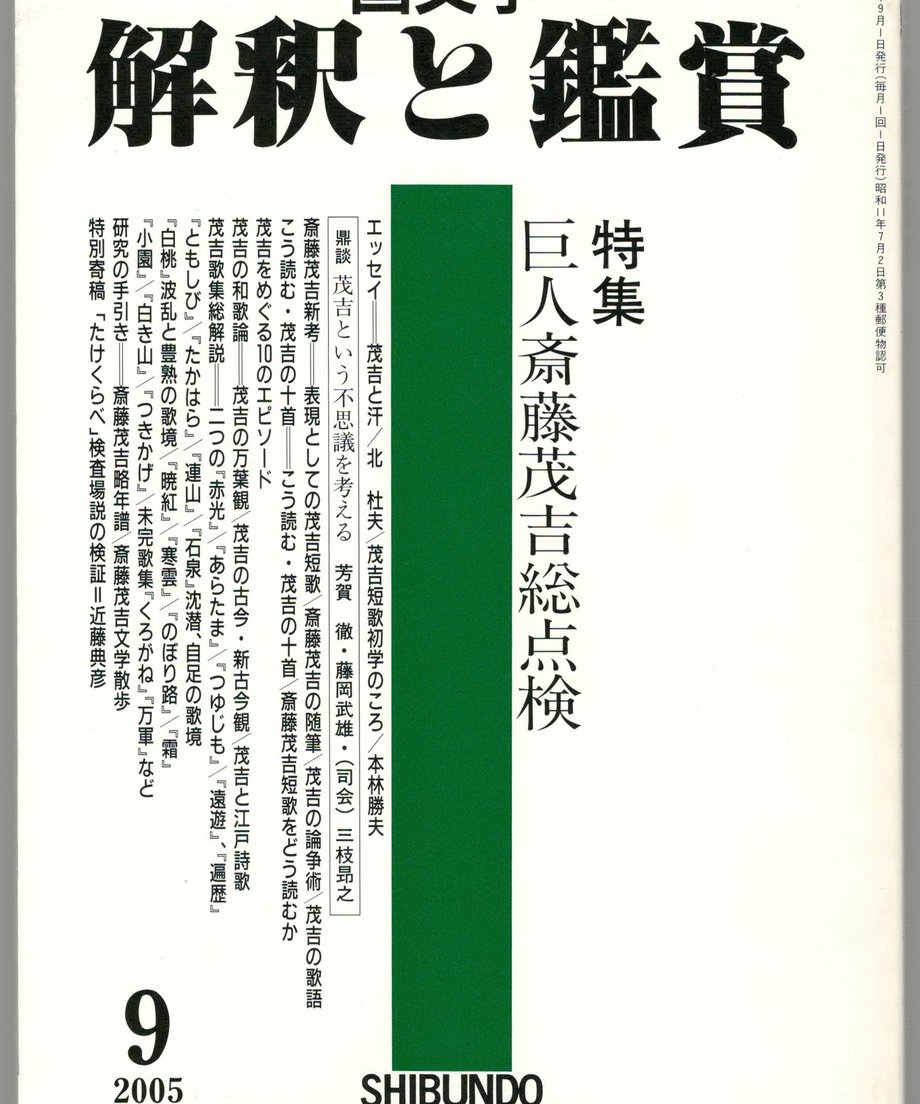 68f4d3f3f0ab5a0001f80f15