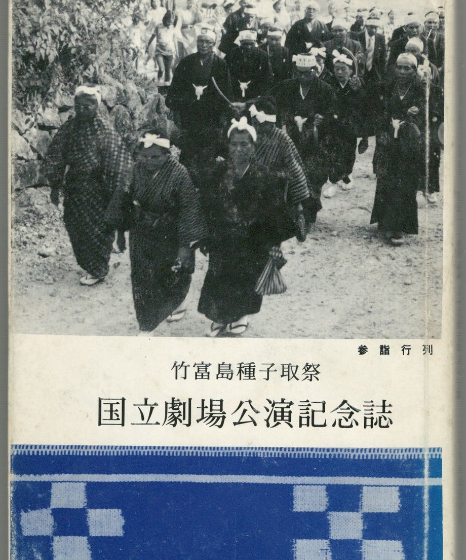 68f230eacd375800017f119c
