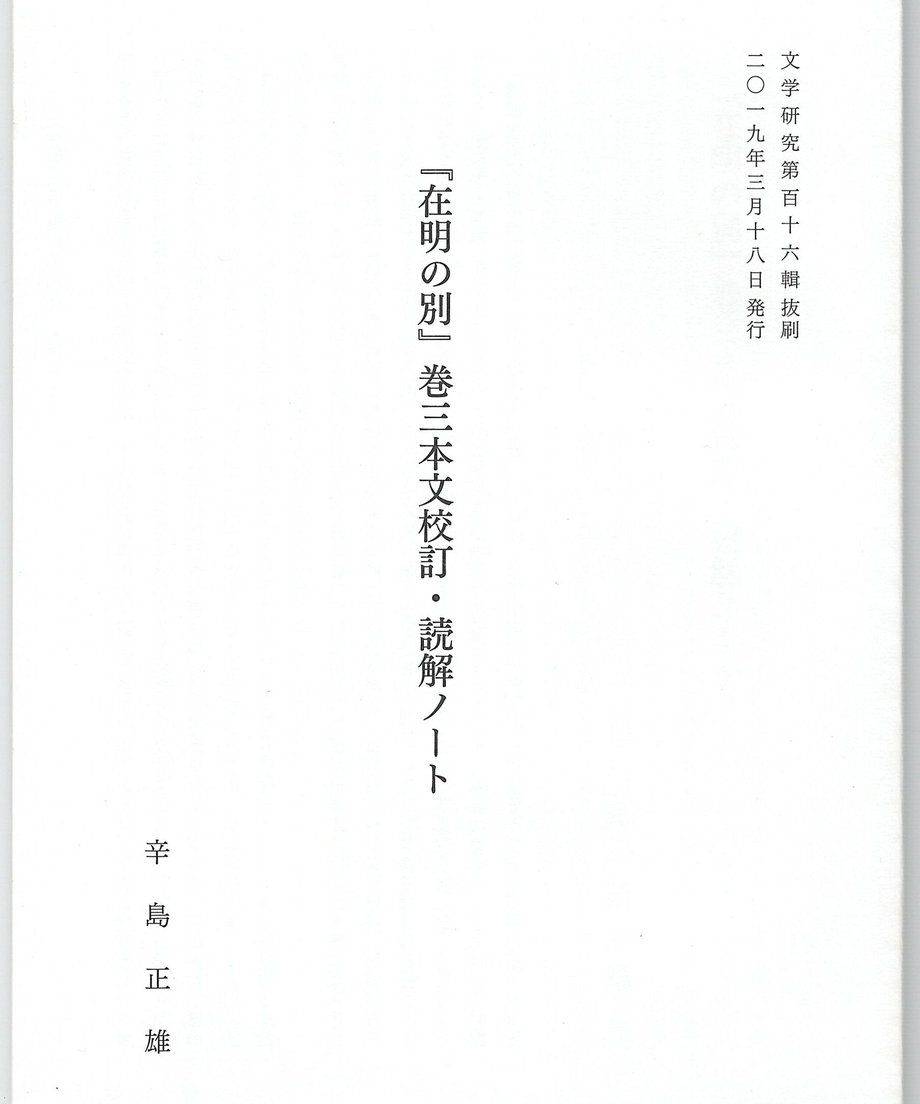 68f619f112d0390001adfb59