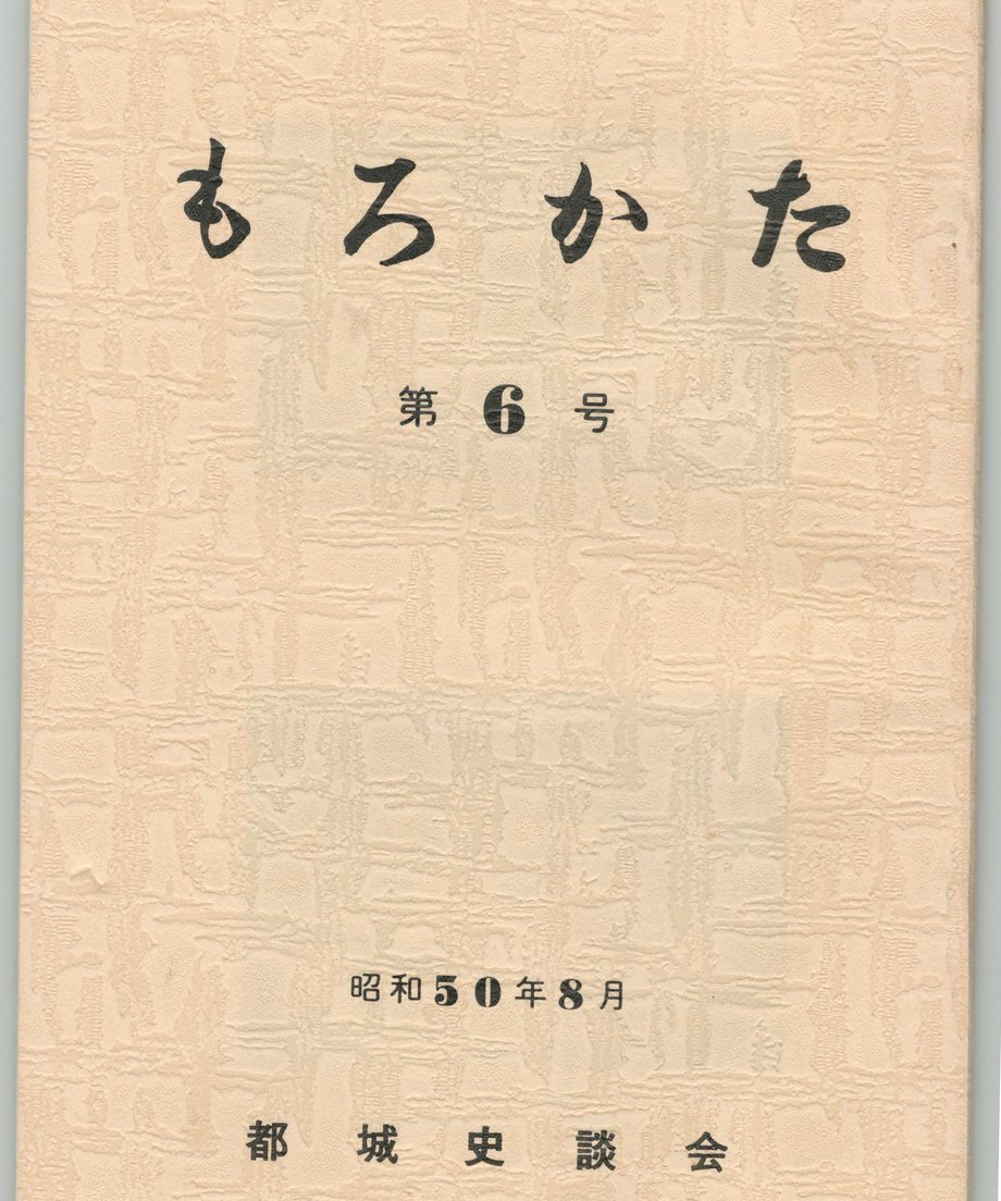 68f054238119e50001d0f3cb