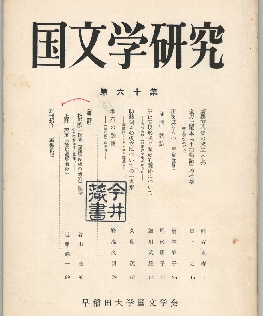 68f1f5c53ef3060001c6cc10