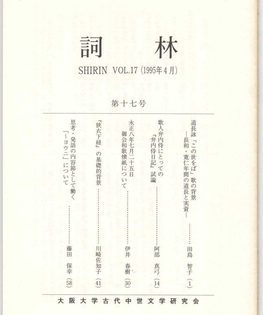 68f0dcd41ef4300001d67ed1