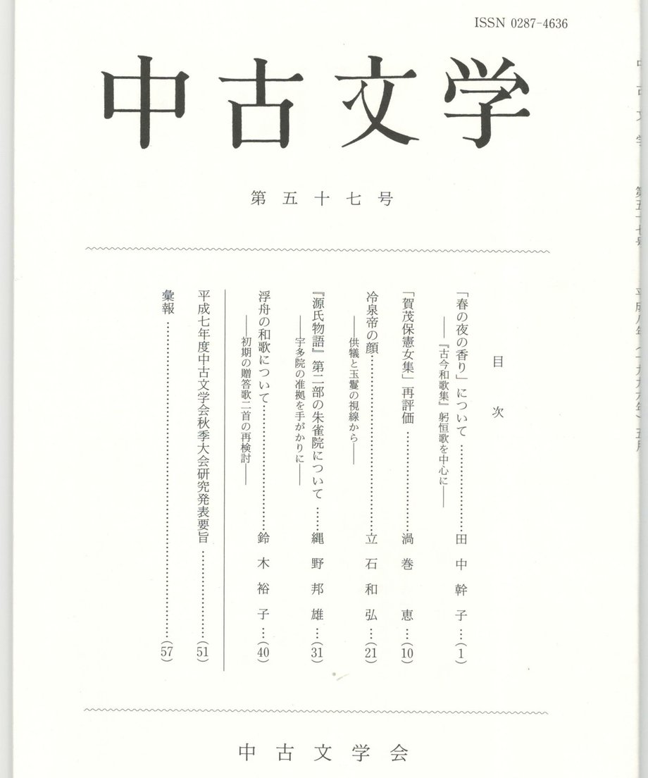 68f058c8f3d6dd0001a741fb