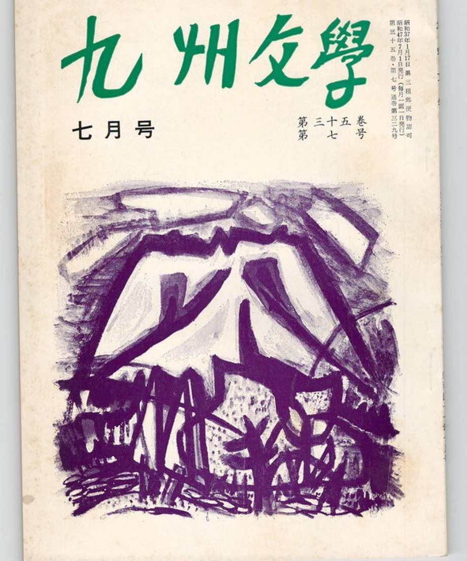 68dc9385835a670001b15624