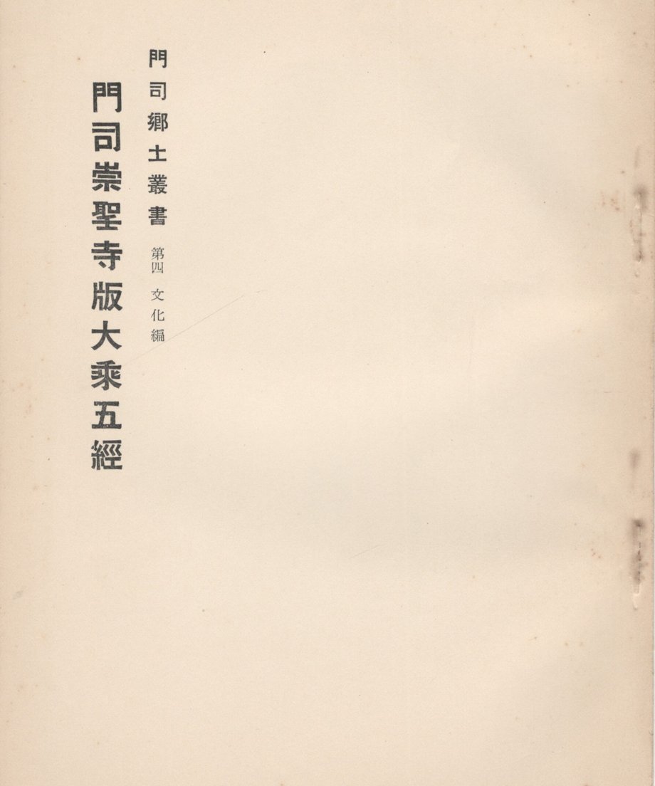68e66c24b776cf00012ba63a