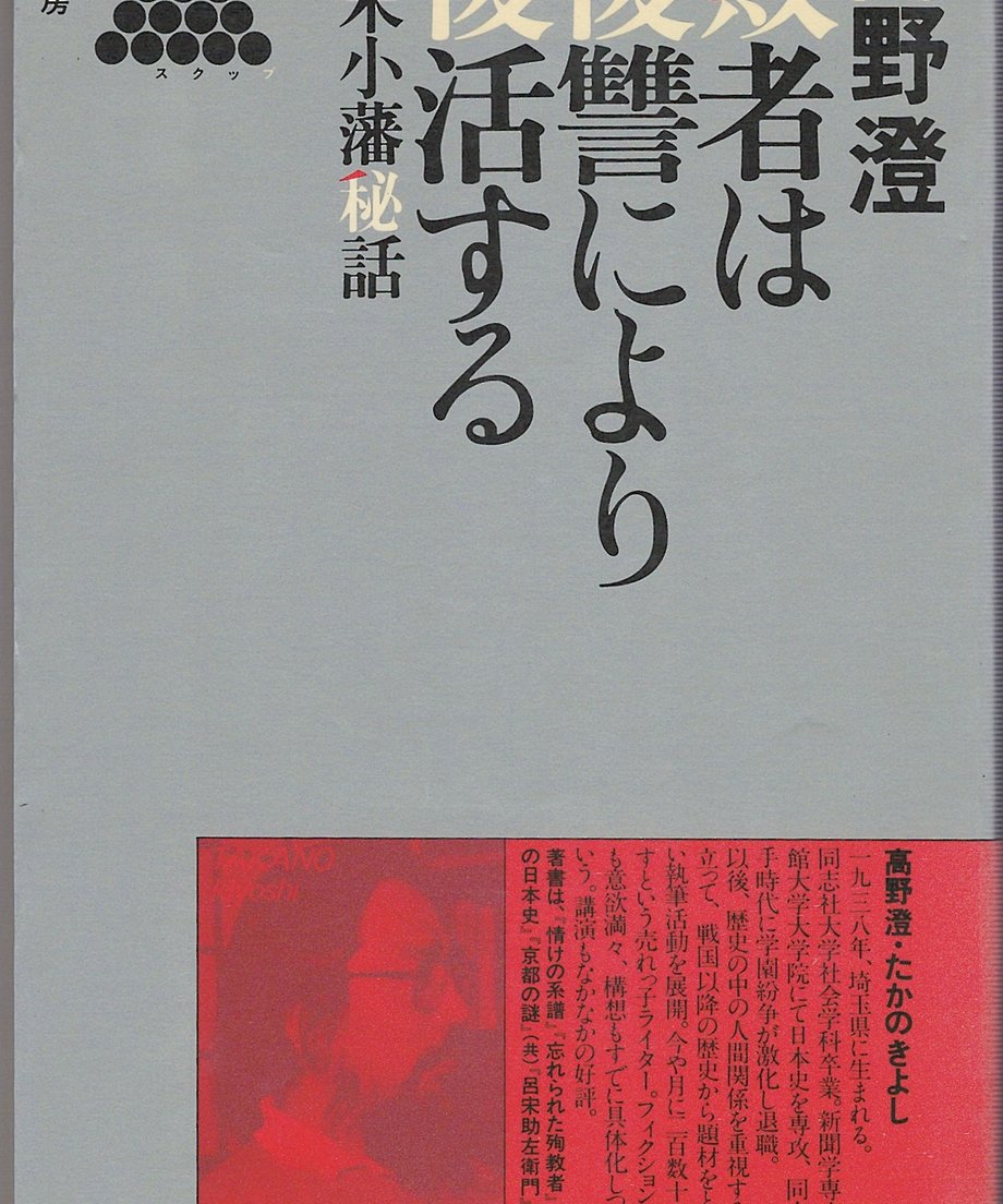 68f74258e533d000012b1058