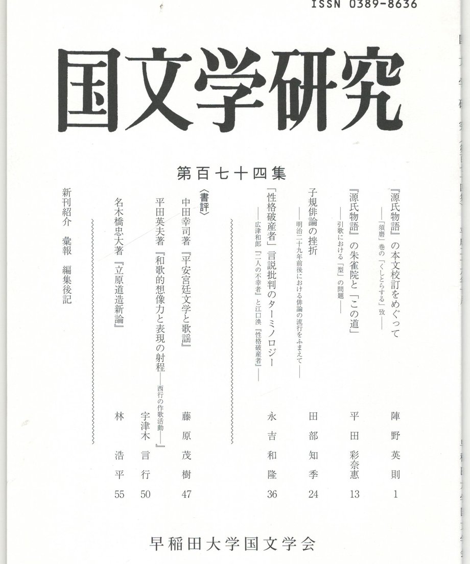68f2113d3284dc000165d075