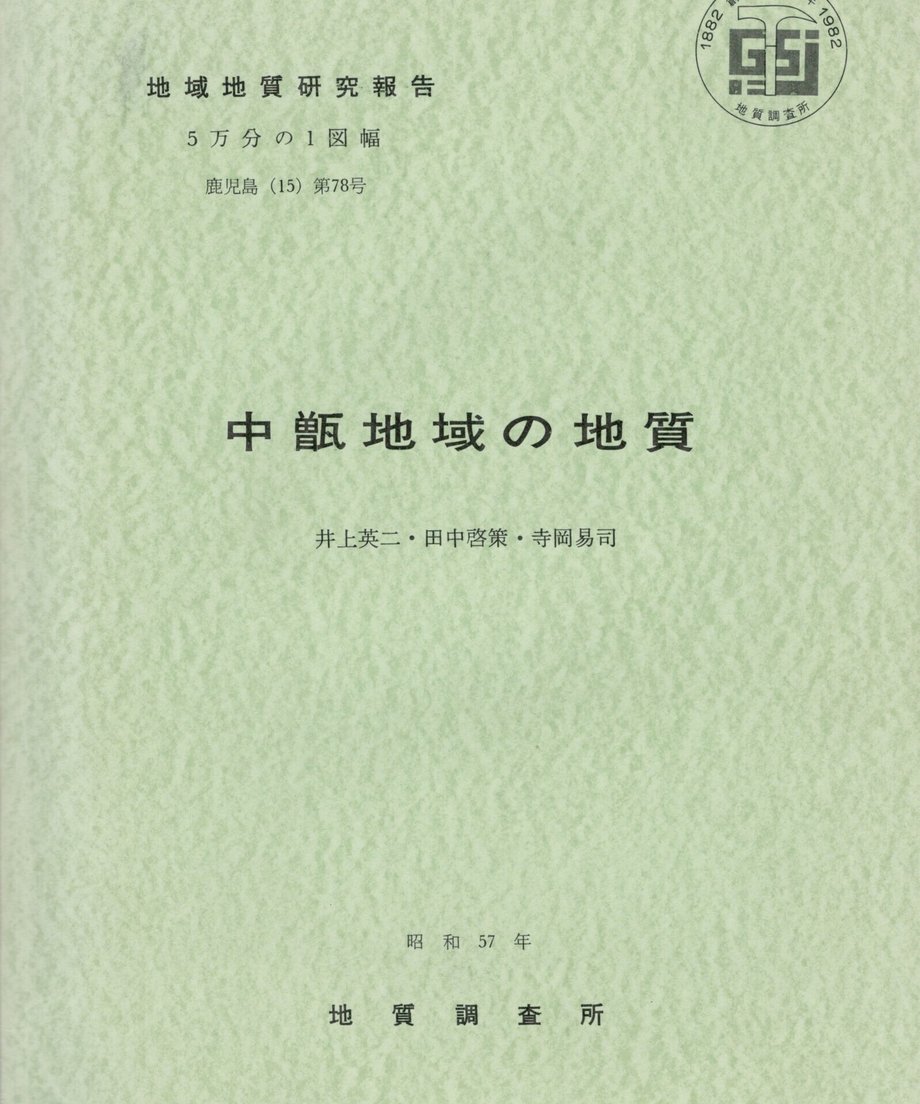 68f039e4f6398e0001c491b7