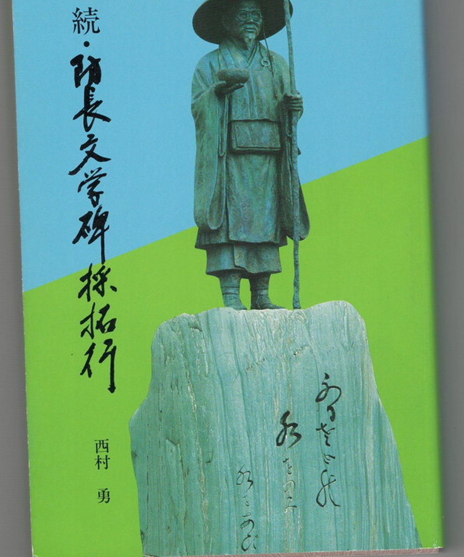 68dc90d373db3d000165e1ed
