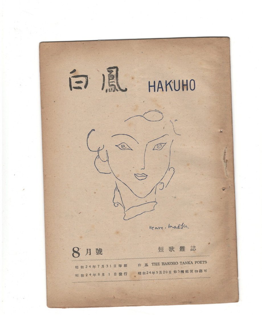 68dd1271cc85d00001dea68a