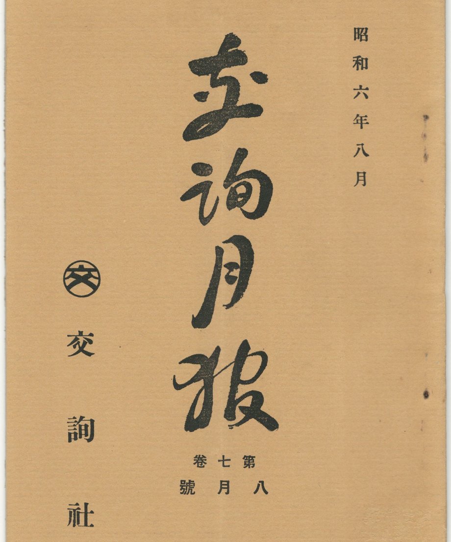 68f58f22f0358e00010ca3f7
