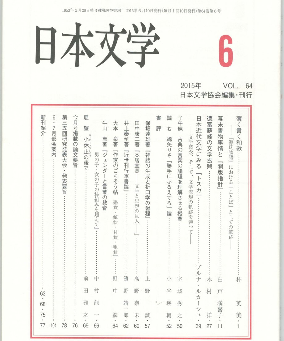 68f055cd8119e50001d0f5ea
