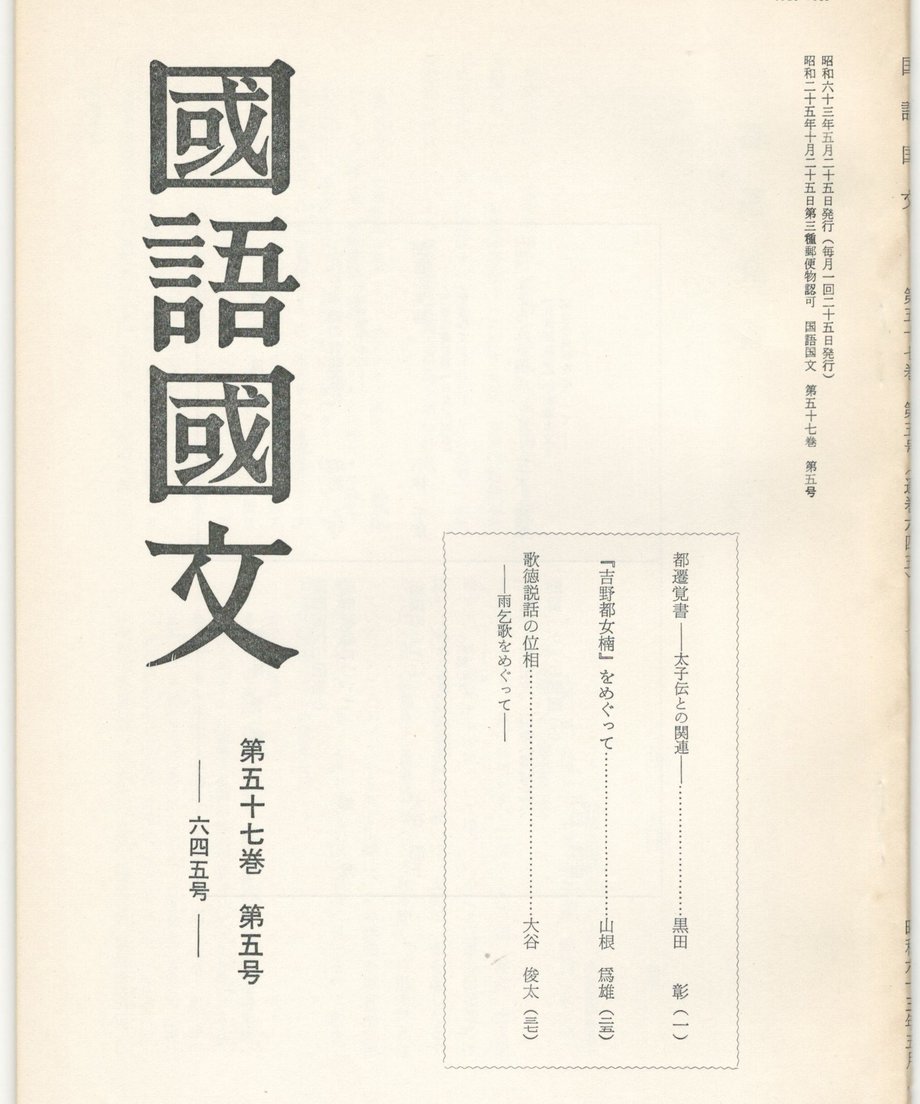 68f05985f3d6dd0001a74302