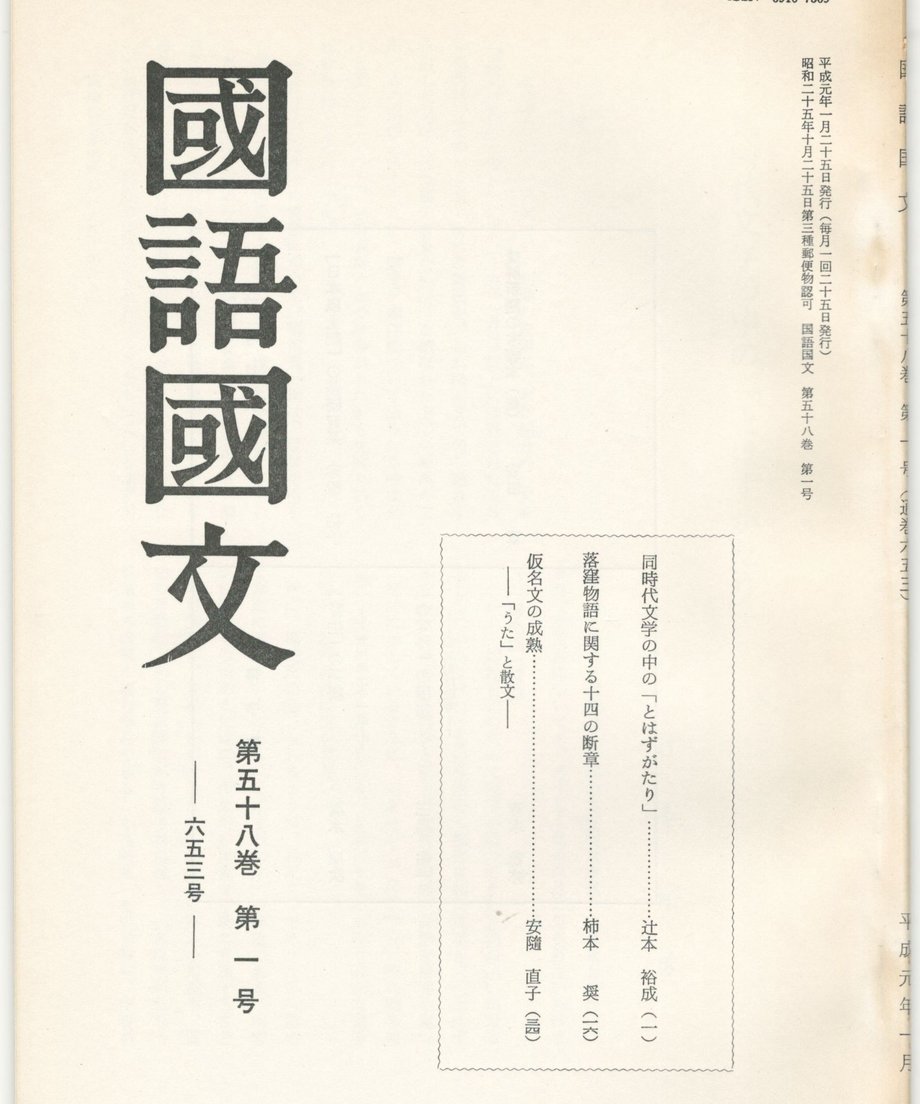 68f0598ef3d6dd0001a7430e