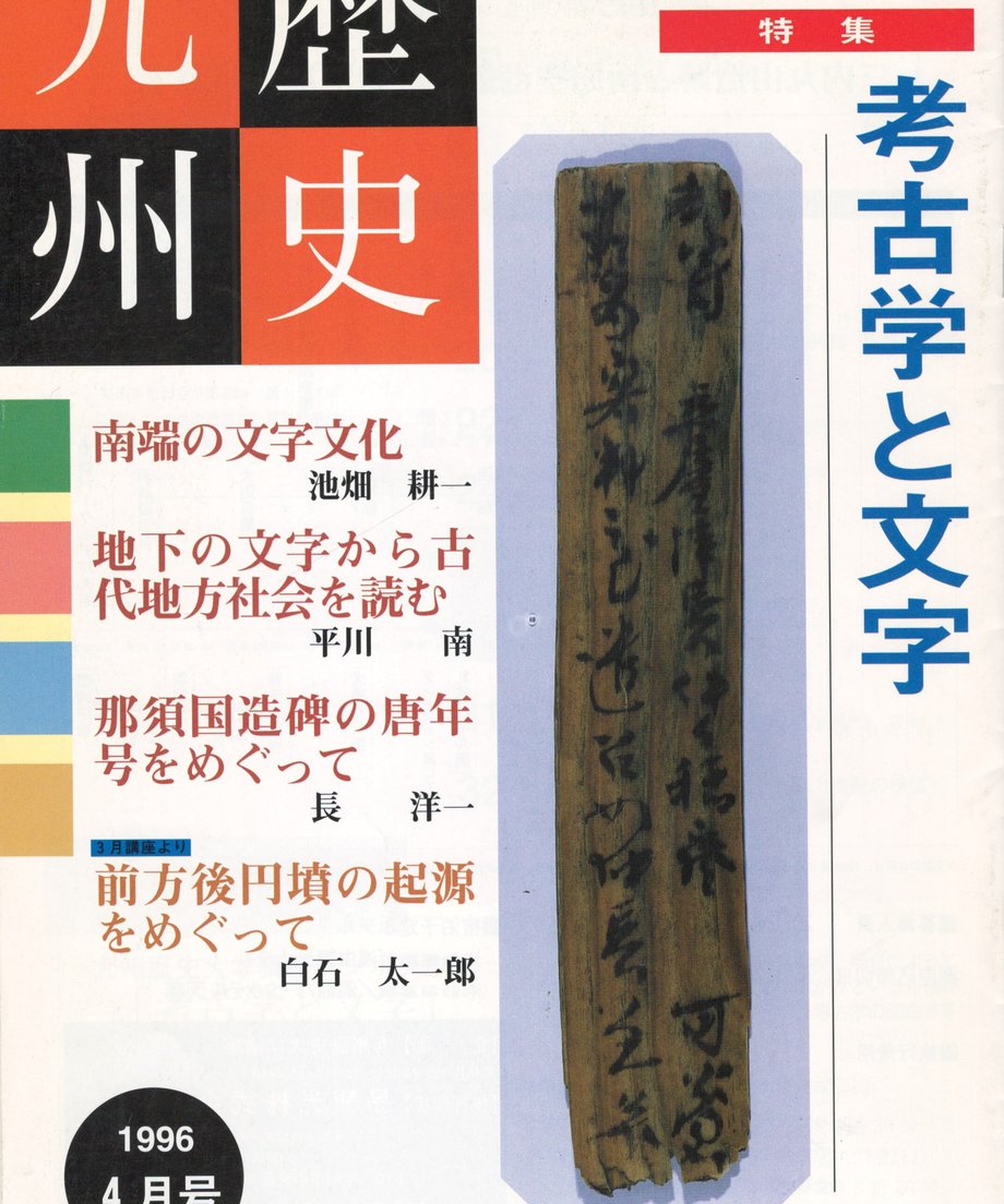 68e6491a26a3820001eddf25
