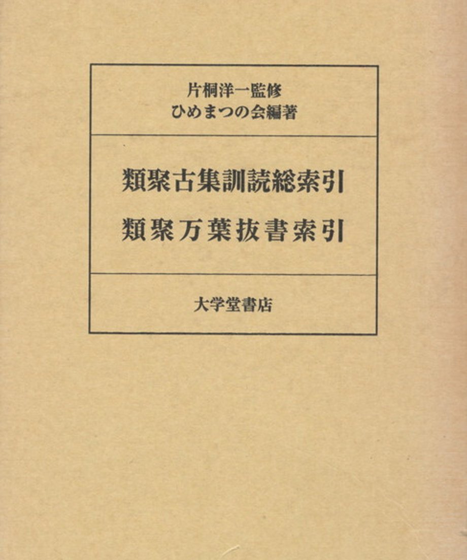 68e5014956e39c00011d5de2