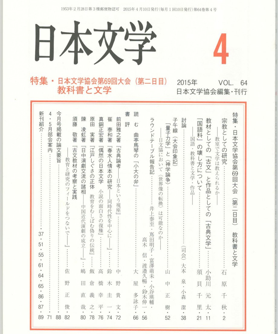 68f055c98119e50001d0f5e4