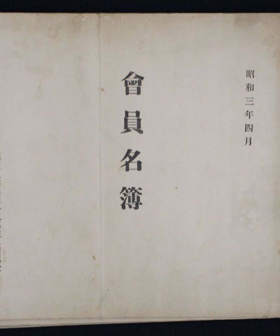 68f04eb413061f0001677b04