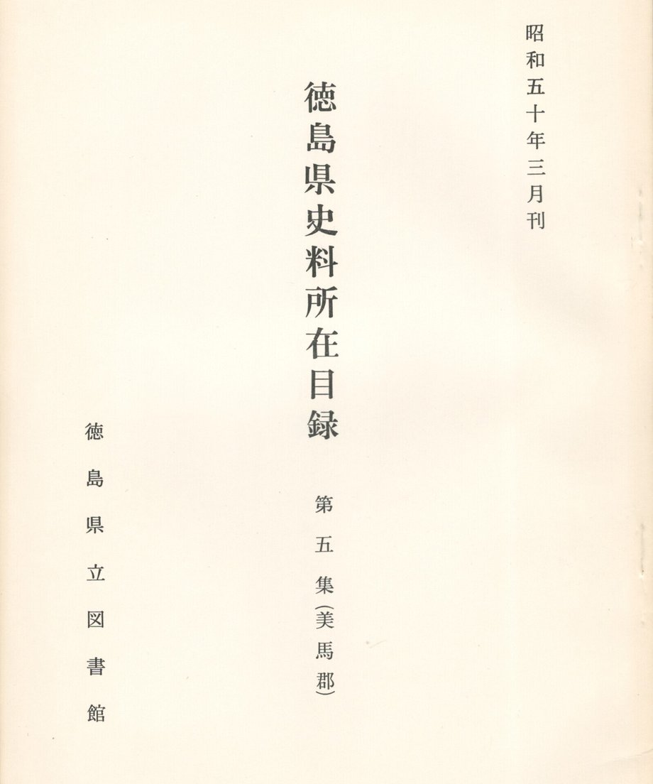 68f04ecd13061f0001677b28