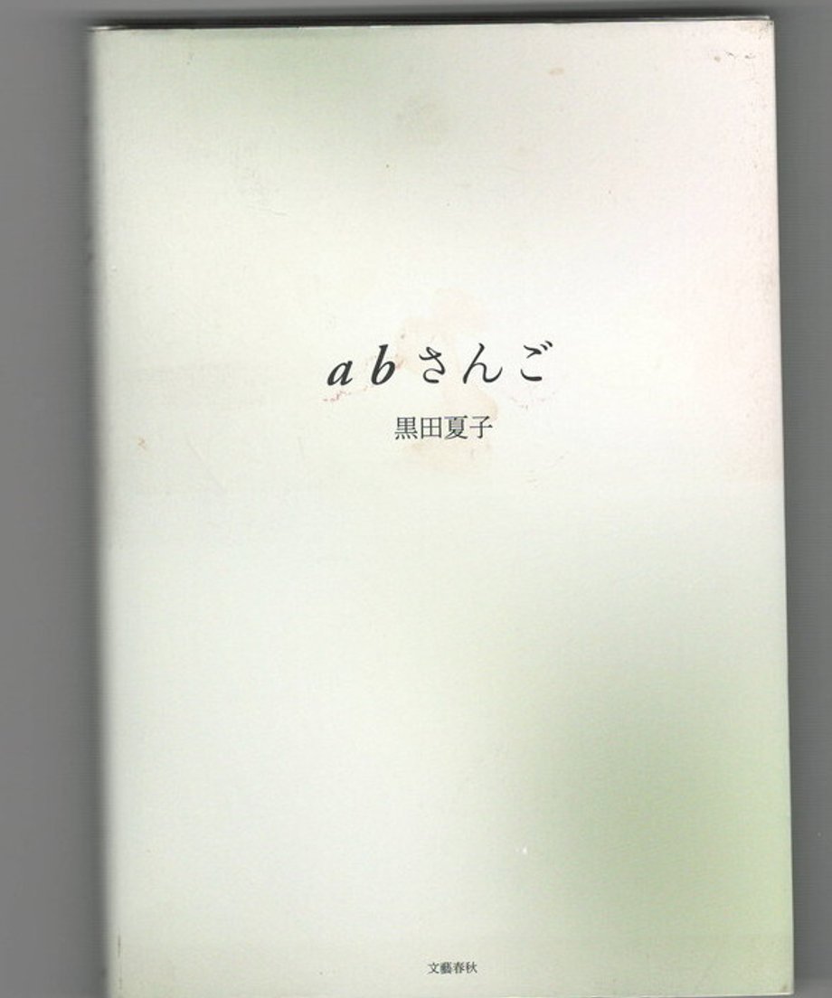 68dd0e1abc017d0001f9c746