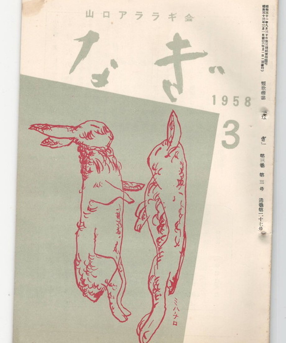 68dc93ad835a670001b1565d