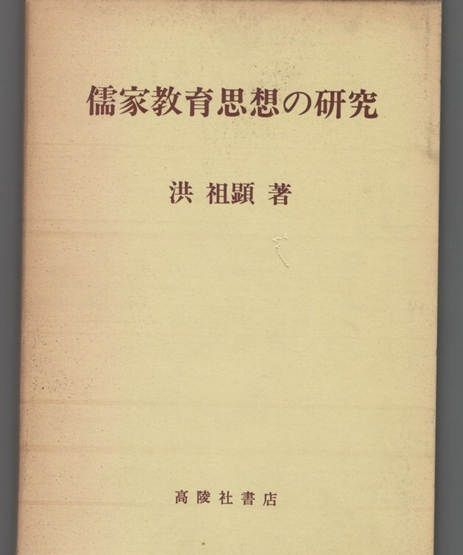 68e333dfefd70e0001f42199