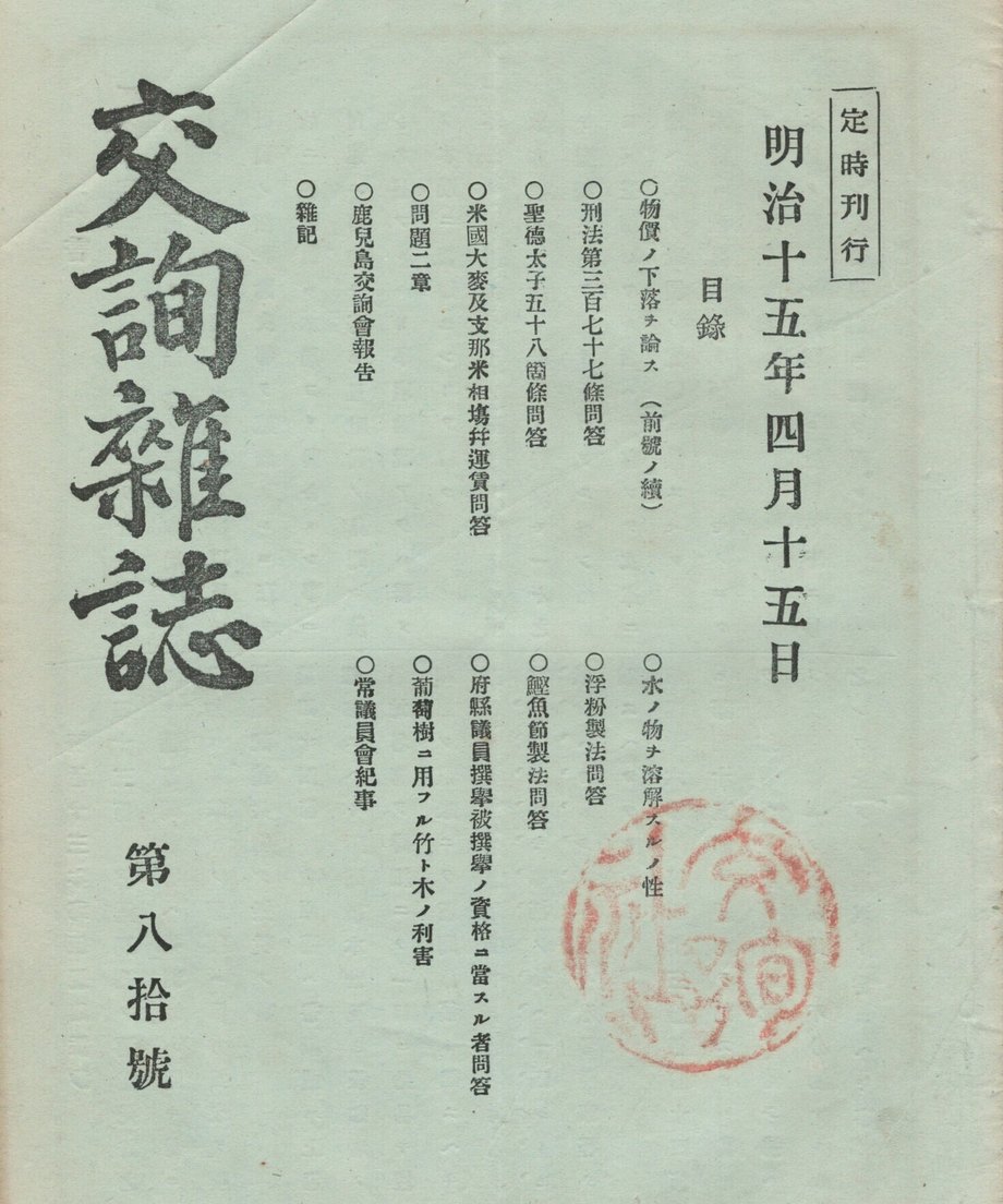 68f045091896a100019bd91e