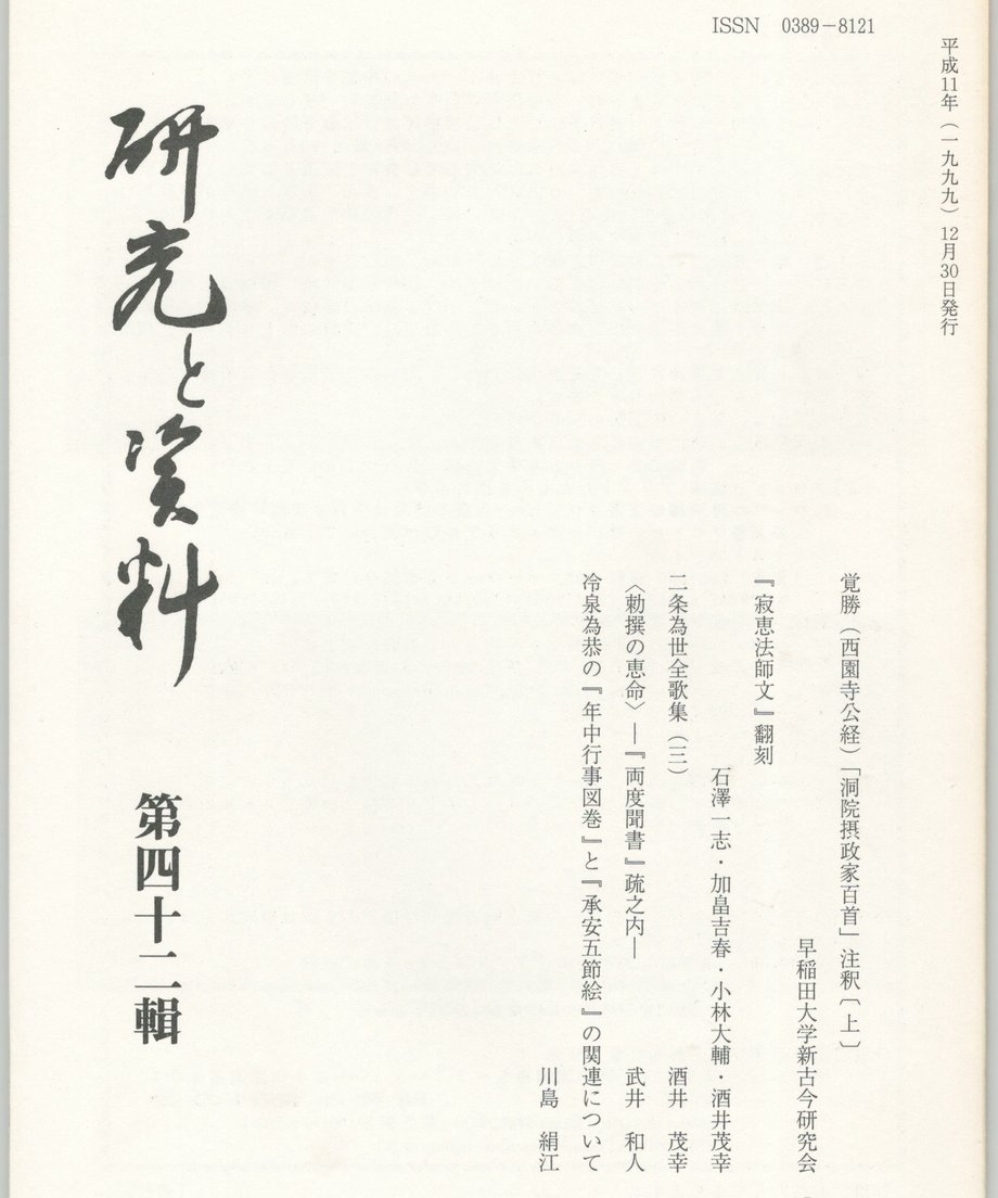 68f4d095e843870001b1644d