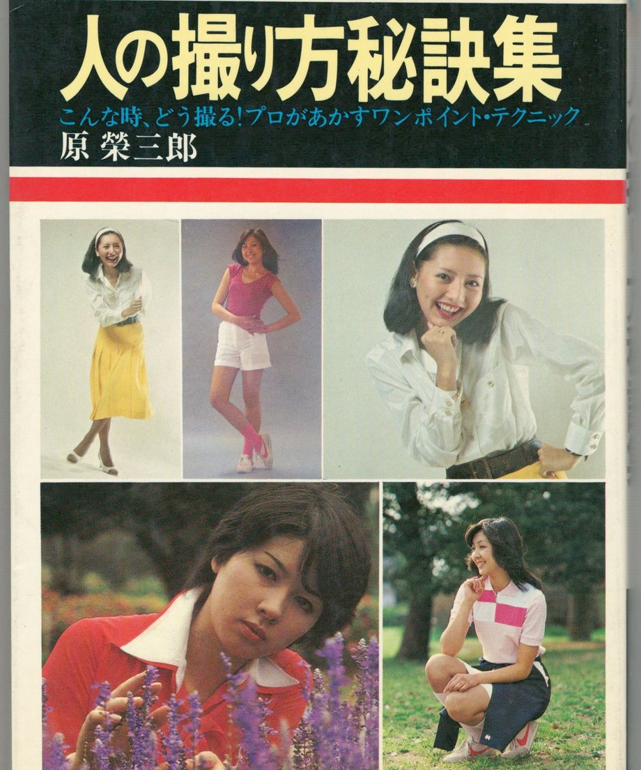 68f236a9e3d9a40001525fd9