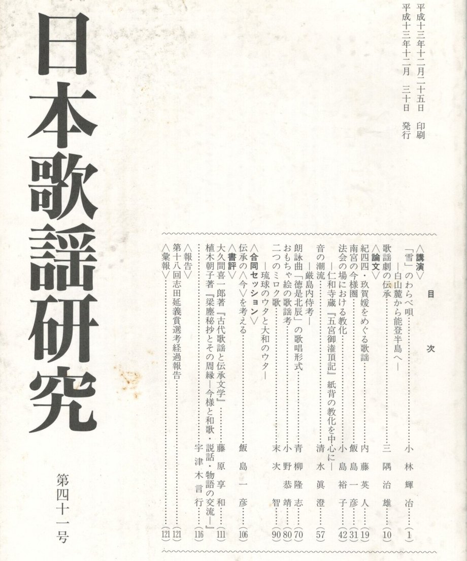 68ef0583bf1bd000014d4300