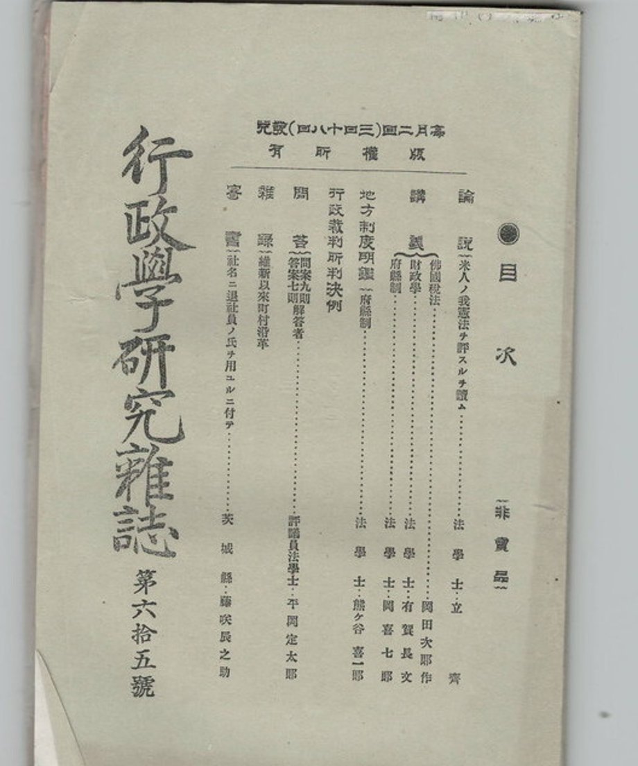 68dc9550835a670001b158a3