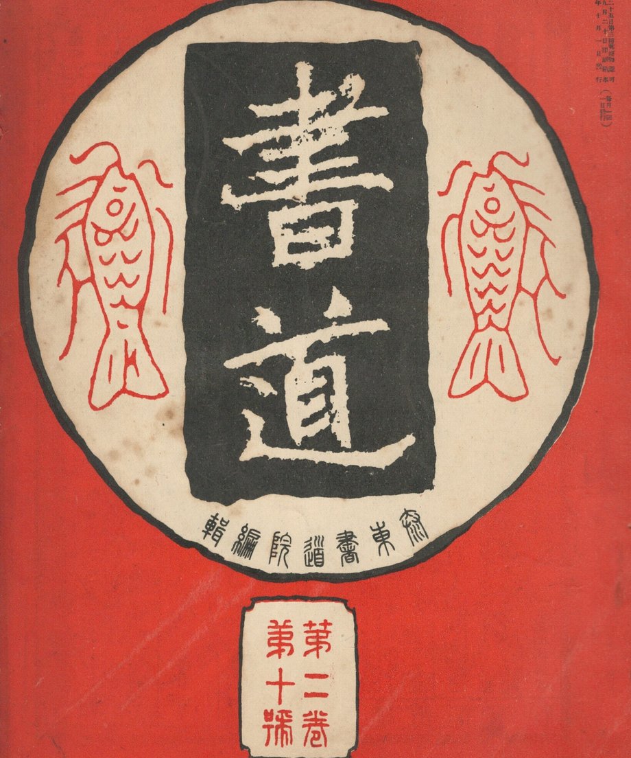 68f04b265f2118000121e496
