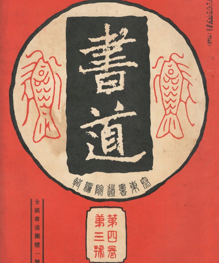 68f04b3b5f2118000121e4b1