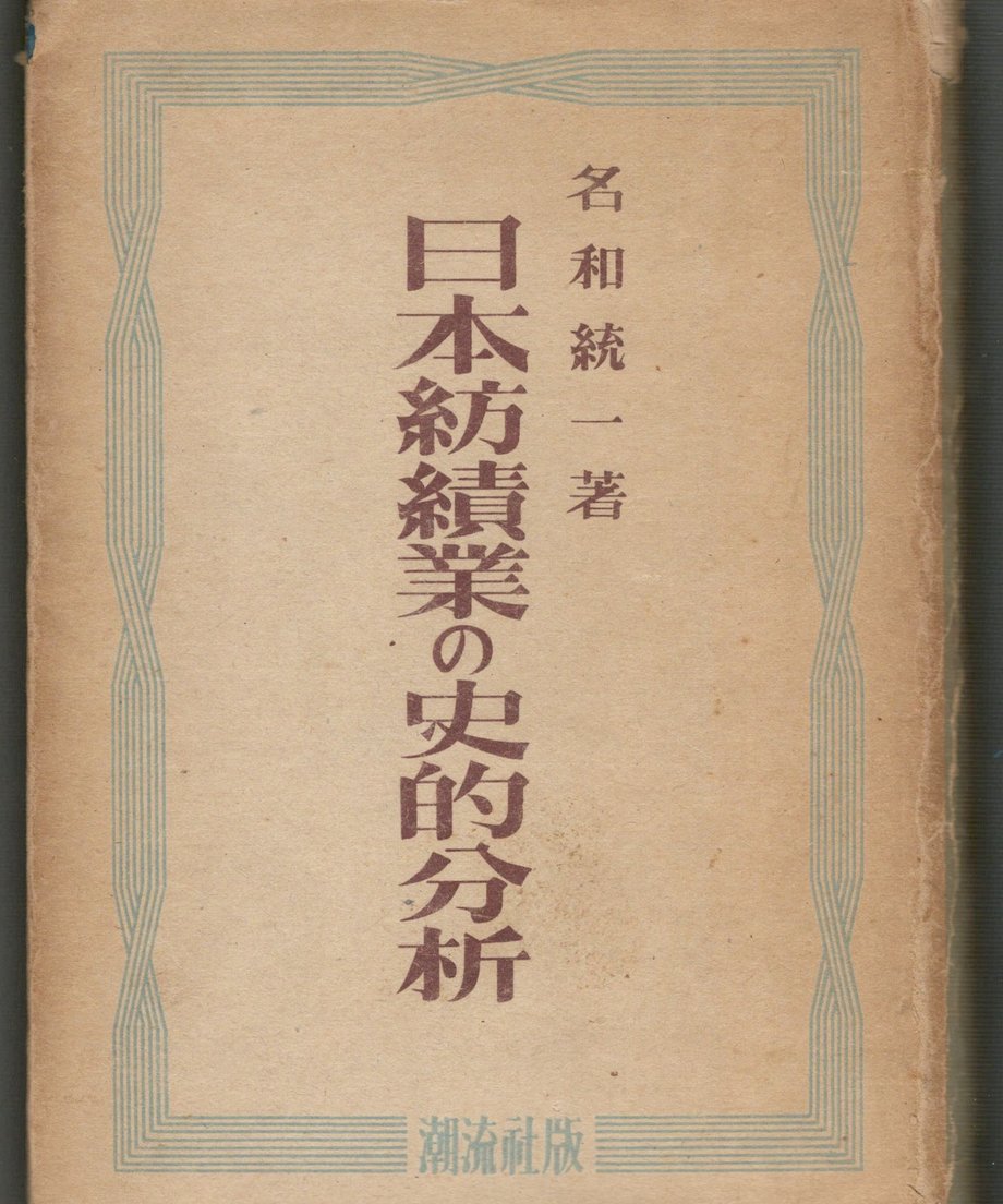 68f5188107e3670001f44697
