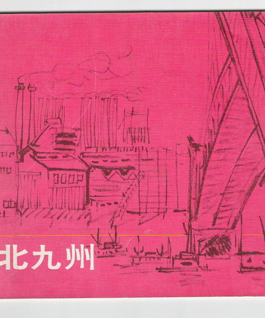68dc90ae73db3d000165e1ba