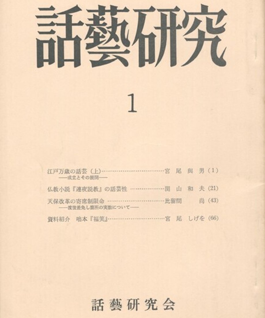 68ef04e2bf1bd000014d4216