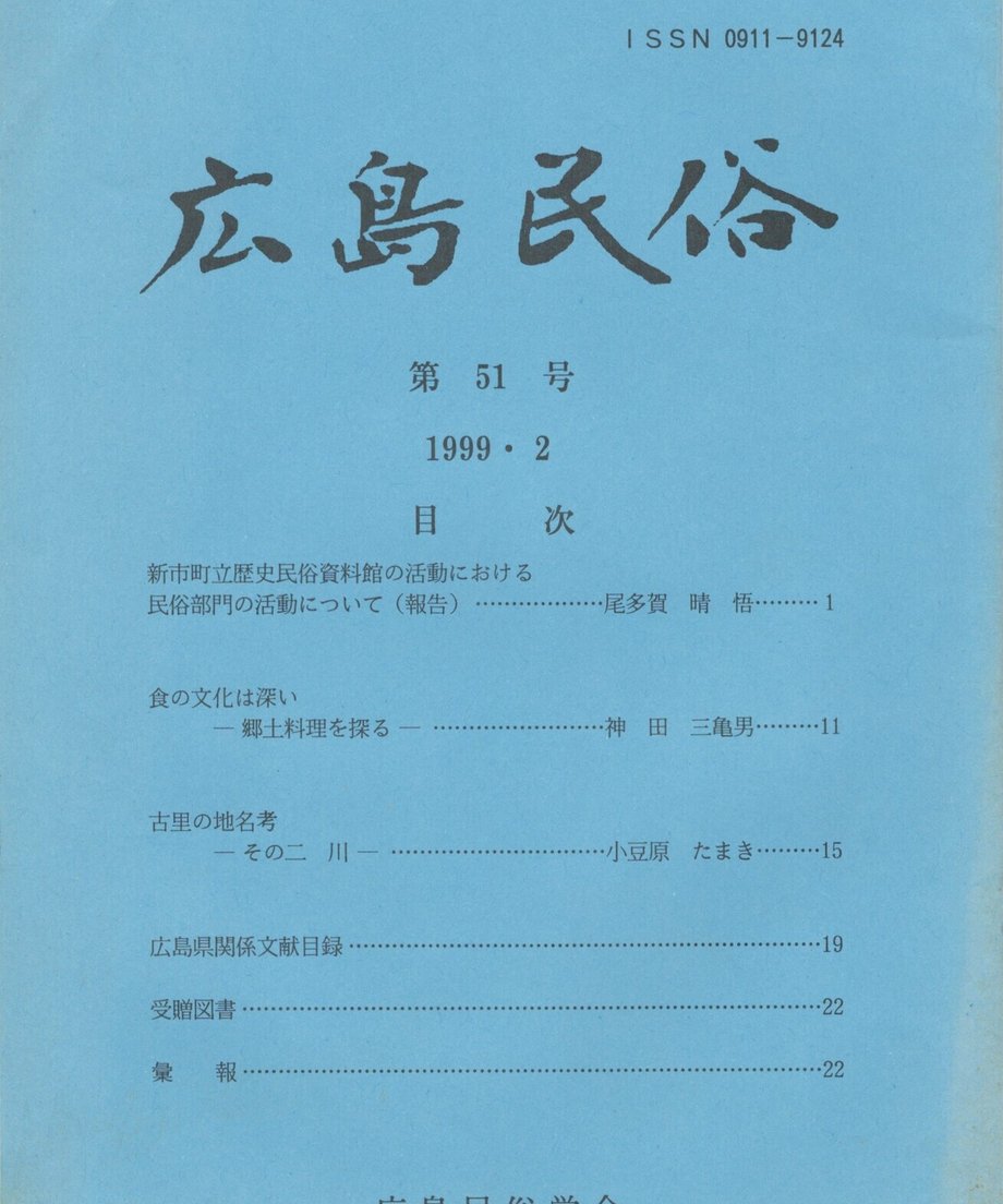 68ef0540bf1bd000014d429d