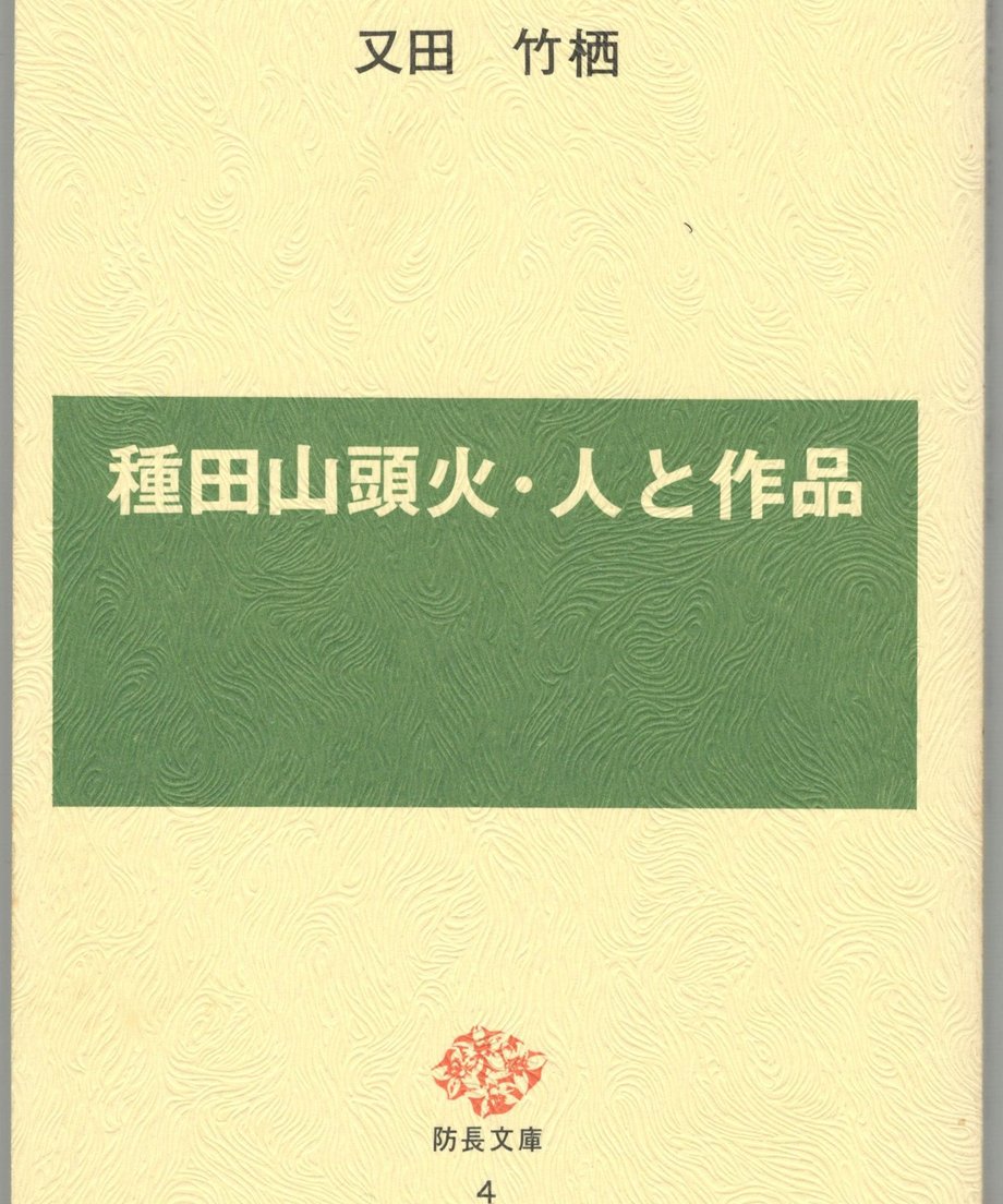 68f2370ce3d9a4000152604f