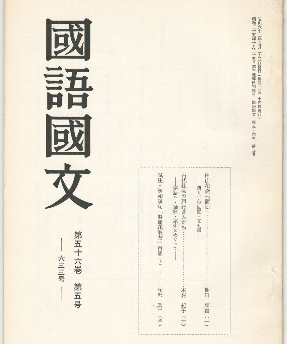 68f05974f3d6dd0001a742ea