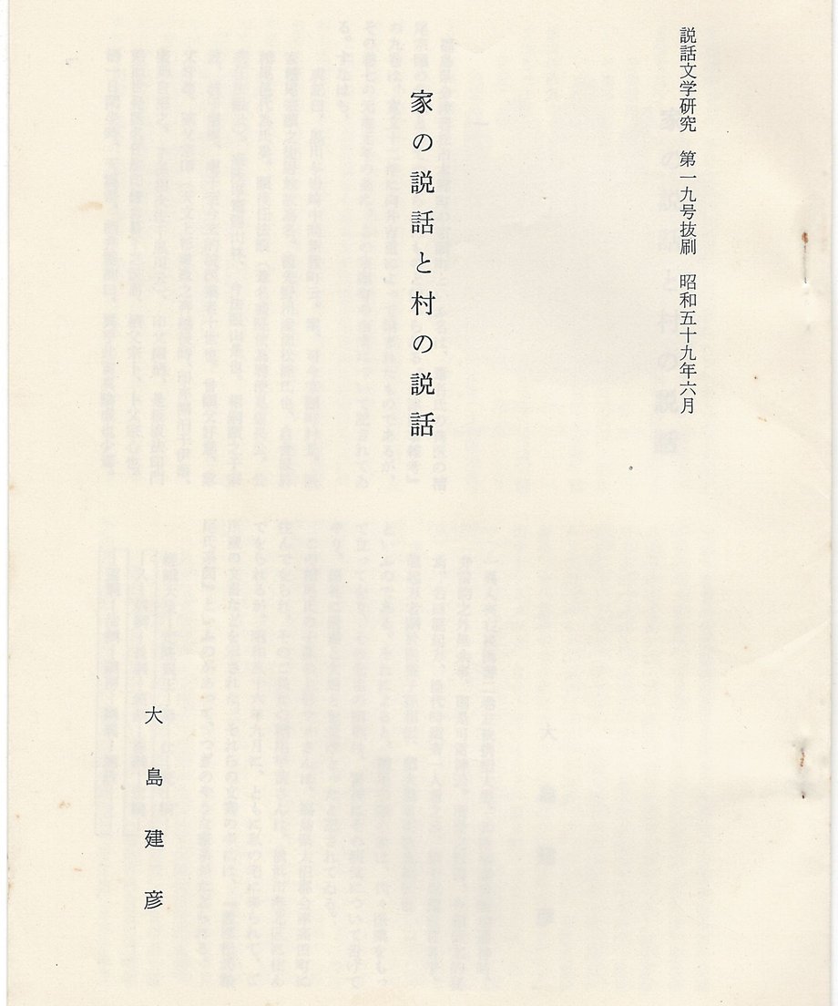 68f6348bccd49a0001f21300
