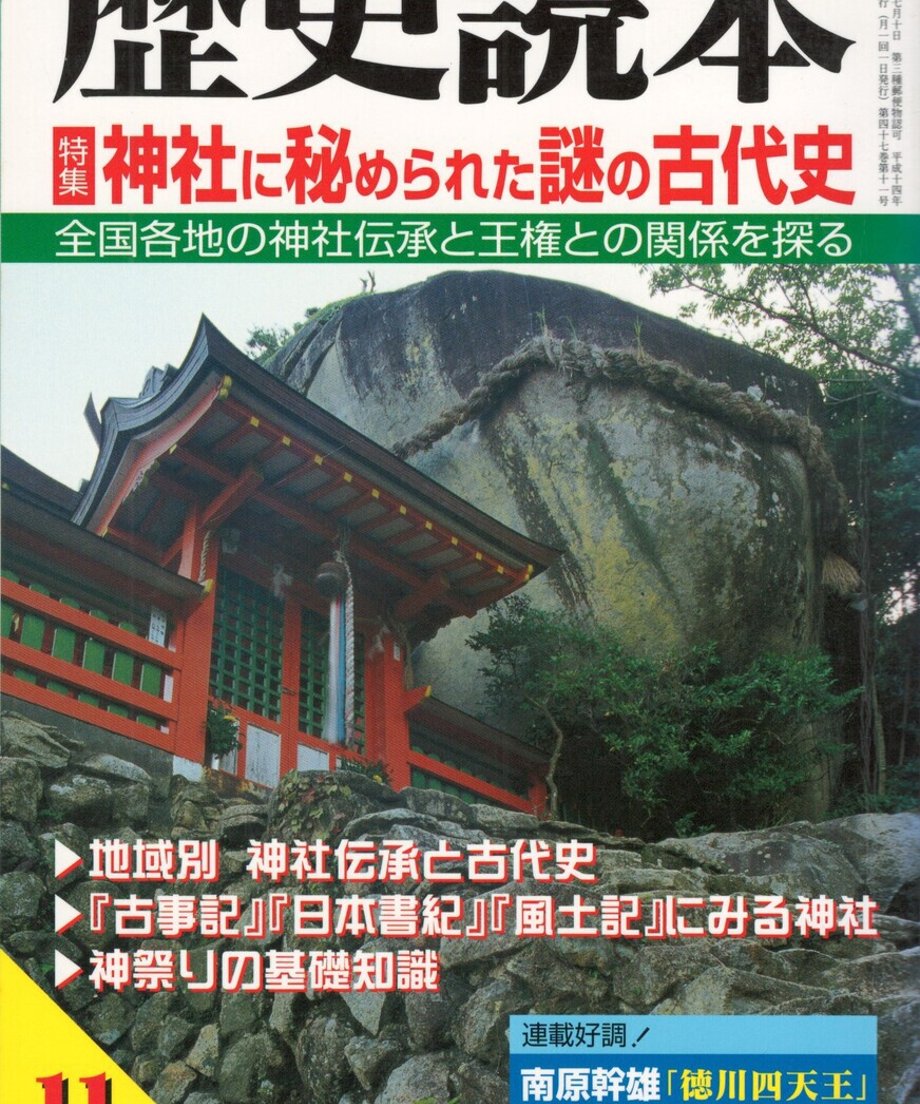 68ebea183c173d00017a8f63