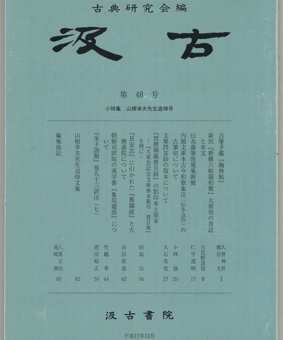 68f1bf9ba89fa50001838bb3