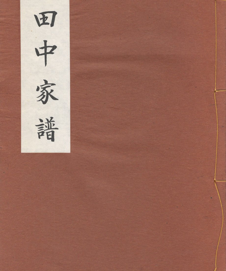68e6491026a3820001eddf19