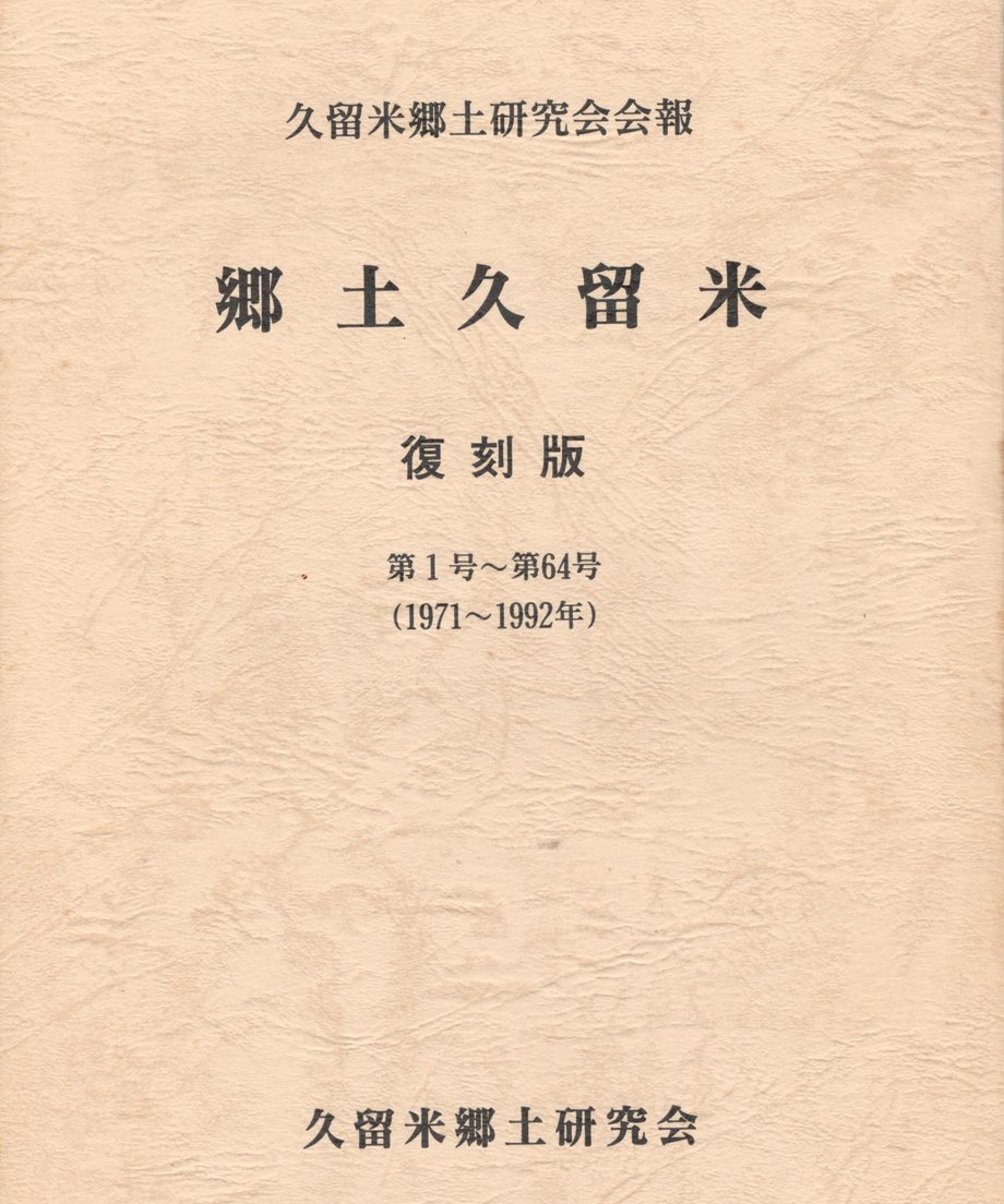 68e66477c679930001b3cffc