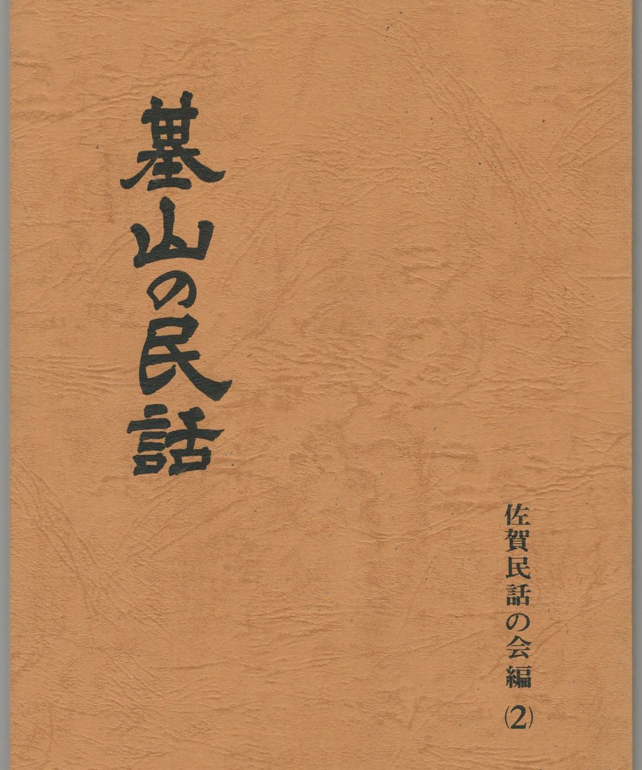 68f23107cd375800017f11b7
