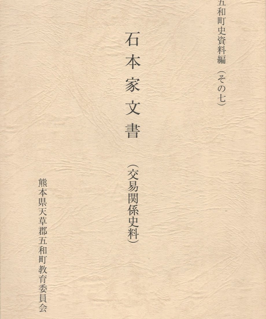 68f04b515f2118000121e4cc