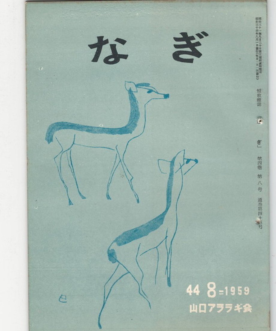 68dc9544835a670001b15891
